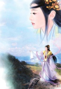 襄恆紀事